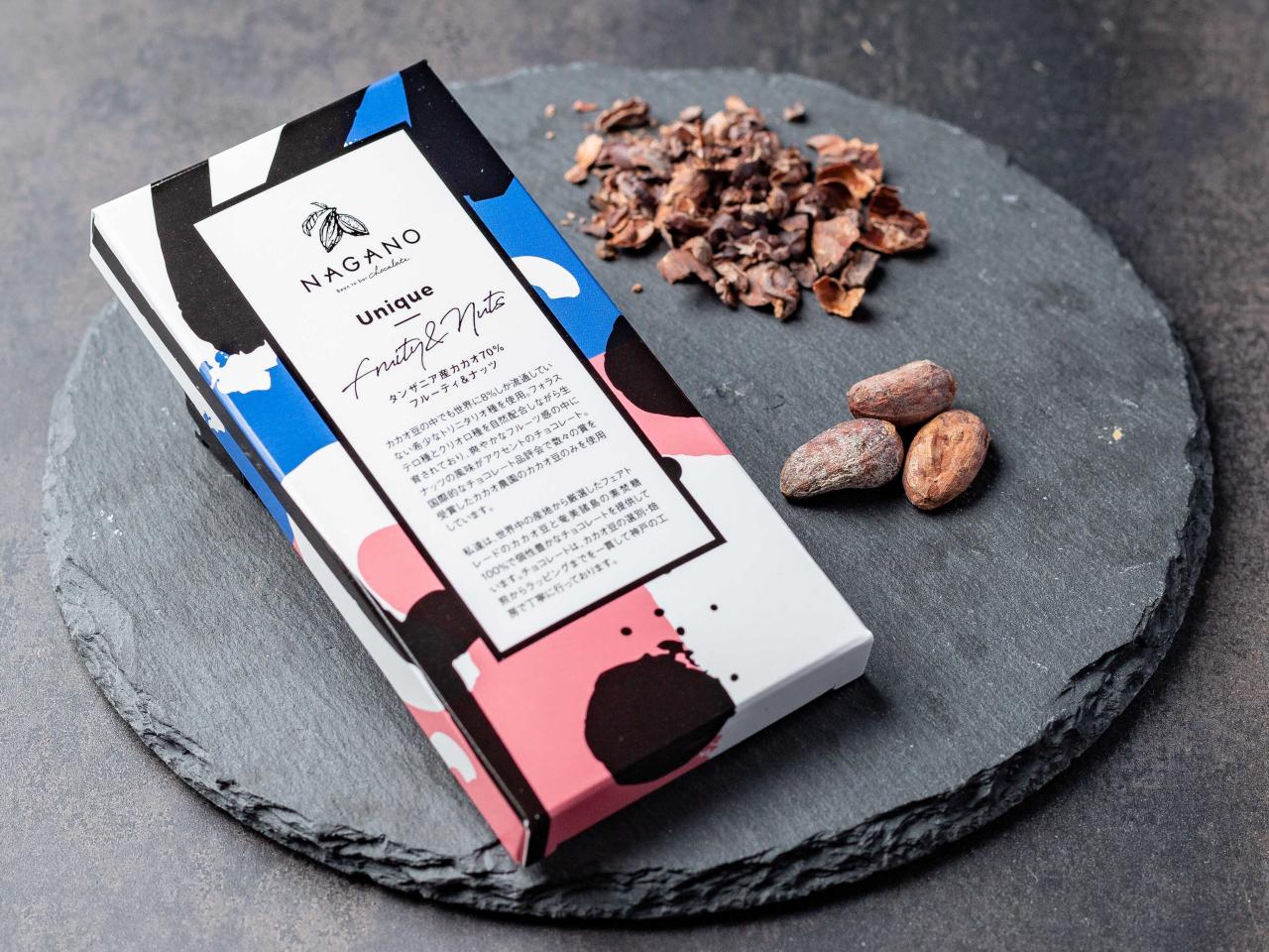Bean to bar chocolate NAGANOが手掛けるベトナム産カカオ70％の